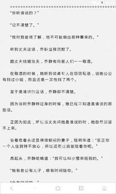 红桃官方官网进口